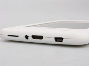 新科HC 666电子书 现代阅读的智能伴侣