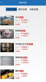 驰骋信息系统集成服务 洞悉2024年最新技术与实践（关键更新）