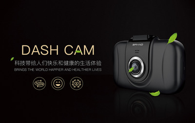 引领智能未来——全方位信息系统集成服务亮相电子产品展会